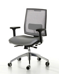 contemporary office chair