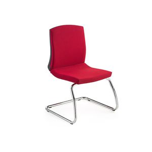 contemporary visitor chair