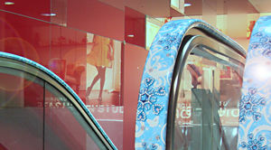 metal handrail