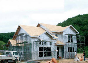 thermal insulation