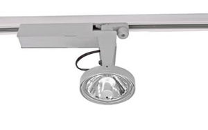 HID track light
