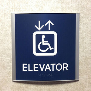 orientation signage plate 1