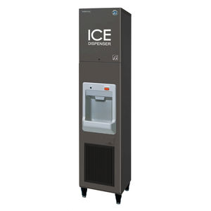 ice dispenser 1