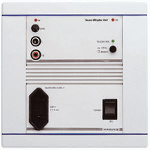 audio controller