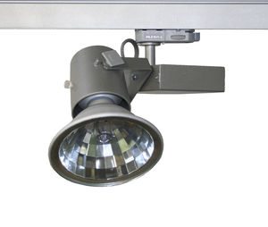 HID track light 1