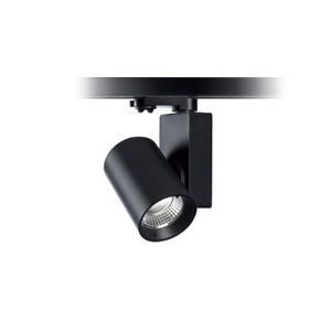 LED track light 1