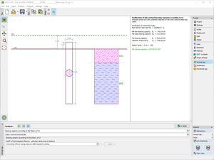 design software 1