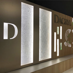 cover decorative panel
