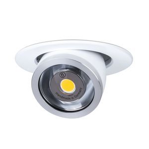 aluminum spotlight