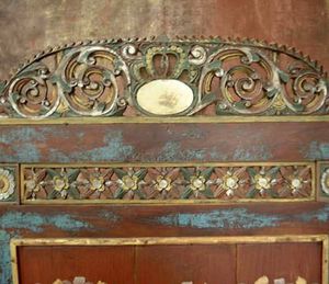 classic screen / wooden
