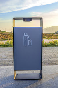 public trash can