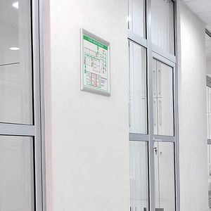 plastic frame
