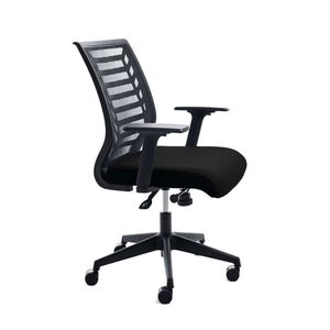 contemporary office chair 1
