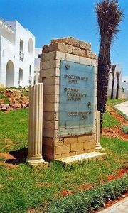 wall-mounted signboard