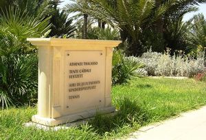 wall-mounted signboard
