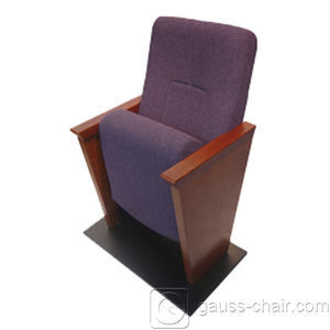 contemporary auditorium seat