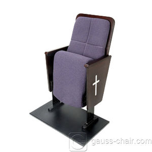 contemporary auditorium seat