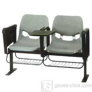 contemporary auditorium seat