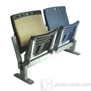 contemporary chair
