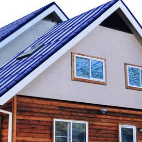 interlocking roof tile