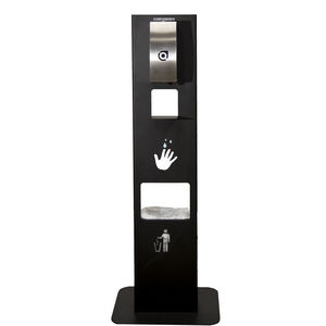 sanitizer stand