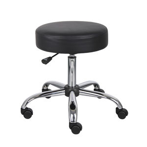 leather task stool