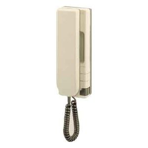 white audio door intercom