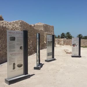 public space information panel
