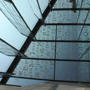 laminated glass panel