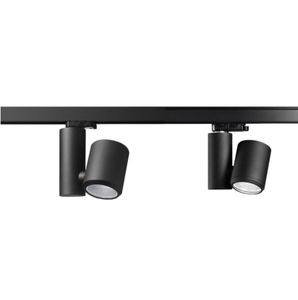 LED track light