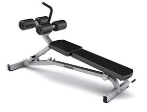 adjustable weight bench