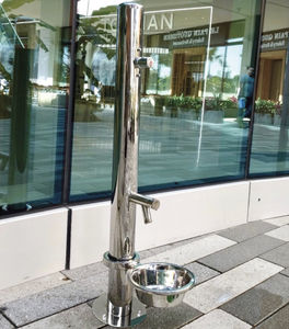 public fountain