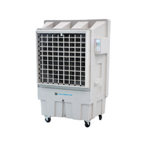 commercial evaporative cooler