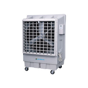 commercial evaporative cooler