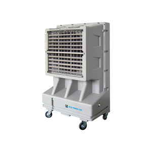 commercial evaporative cooler 1