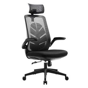 contemporary office chair