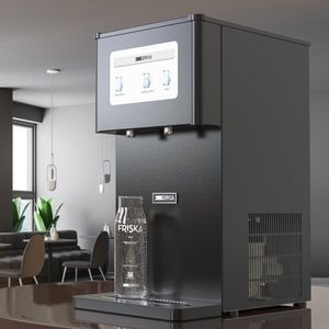 cold water dispenser