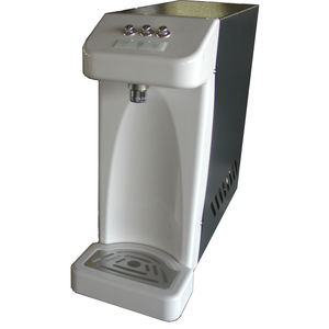 cold water dispenser