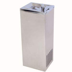 foot-operated drinking fountain