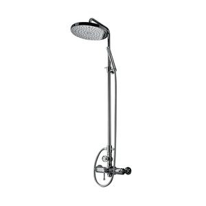 wall-mounted shower set
