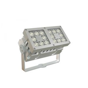 IP67 floodlight 1