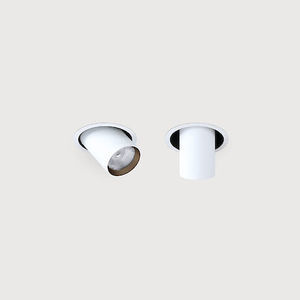 recessed downlight