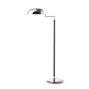floor-standing lamp 1