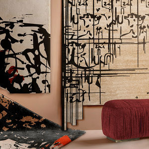 contemporary rug 1