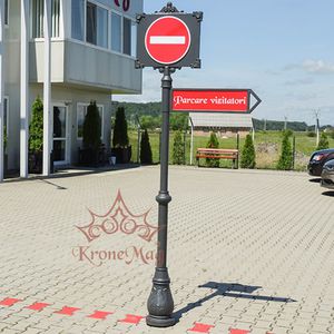 public space information panel