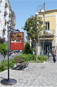 outdoor display panel