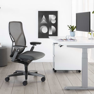 contemporary office armchair