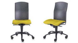 contemporary office chair 1