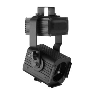 halogen floodlight