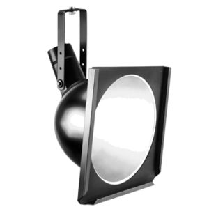 halogen floodlight